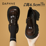 DAPHNE达芙妮厚底乐福鞋女2026新款秋季百搭黑色小皮鞋软底一脚蹬单鞋子