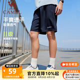 骆驼（CAMEL）运动短裤男2026春夏透气速干训练跑步健身短袖短裤女 J0S2U8123-2，藏蓝，男 M