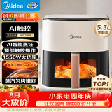 美的（Midea）空气炸锅家用 智能触控空气炸锅蒸烤一体 免翻面空气炸锅可视窗口大容量5.3L空气电炸锅 KZC5388