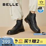 百丽（Belle）潮搭马丁靴男冬季商场同款真皮英伦风休闲靴92267DD0 黑色6孔（内增高）-A0923 43 (265mm)