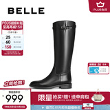 百丽（Belle）早春晴朗尚之桃孙千同款双子星骑士高筒靴新款女显瘦靴子B9V1 牛皮升级版-黑色 【早春晴朗尚之桃孙千同款】 37 (235mm)