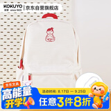国誉(KOKUYO)Noritake联名学生多层分类书包大容量收纳双肩包补习袋红色少女1个WSG-SB2X03R-TZ开学季学生党