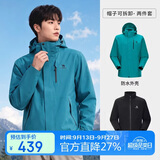 骆驼（CAMEL）CamelTex户外御寒冲锋衣男女同款防油污外套三合一登山服  M