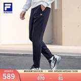 FILA 斐乐官方经典运动长裤健身运动跑步裤休闲男裤凉感防晒直筒裤子 【初秋款】RD宝蓝-NV 2XL 185/92A