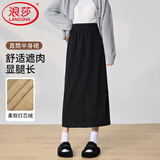 浪莎灯芯绒直筒半身裙女春秋季中长款高腰收腹复古高级感后开叉a字H型