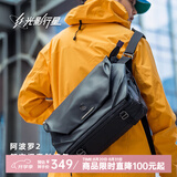 光影行星（GYXX）阿波罗2斜挎包男士通勤便携单肩背包大容量邮差电脑包 曜夜黑/中号 适合14寸电脑