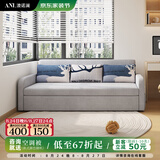 澳诺澜 沙发床两用北欧简约小户型多功能可折叠储物收纳收缩伸缩布艺床 外径2.0米【亲肤棉麻+可储物】 豪华乳胶款
