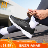 361°运动鞋男鞋秋季新品防泼水皮革面跑步鞋轻质耐磨革网透气黑色鞋子 曜石黑/361度白【皮革面防泼水】 41