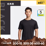 迪卡侬（DECATHLON）速干凉感t恤男夏训练休闲宽松透气健身跑步速干衣短袖MSJT 经典黑(新老款随机发货) M （欧码偏大）