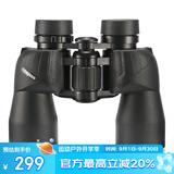 雷龙逐鹿10X42高倍高清充氮防水微光夜视大目镜保罗双筒望远镜户外