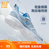 361°运动鞋男鞋夏季新品透气网面跑鞋黑色通勤轻质耐磨慢跑步鞋男 太空灰/工装蓝 42