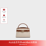 CHARLES&KEITH鳄鱼纹凯莉包手提斜挎婚包包女包生日礼物送女友CK2-50270880-1 CK2-50270880-2灰褐色/米色（新色） S