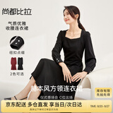尚都比拉高级感长袖连衣裙女春秋季女装气质方领中长款内搭打底赫本风裙子
