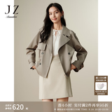 玖姿·安娜蔻英伦风驳领抽绳无龄风衣外套女秋款 绿灰-第二批KWFQ41203 M