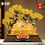 匠驴貔貅聚宝盆发财树摆件乔迁开业礼物客厅酒柜店铺收银台装饰工艺品 【顺丰包邮】大号 长44宽16.6高40.5厘米