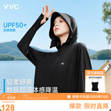 VVC防晒衣女夏季新款防紫外线宽松短款外套时尚洋气外套 曜石黑 L 