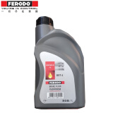 菲罗多（Ferodo）原装刹车油 制动液通用标准 DOT4 1L装 适用于90%车型