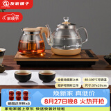 友家铺子（Biooner）全自动上水电热水壶烧水壶家用办公茶台一体机茶桌茶几嵌入式茶具套装 RY-A1金色保温1L