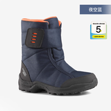迪卡侬（DECATHLON）儿童雪地靴女童靴子男童加厚防水防滑棉靴童鞋雪地棉鞋SH100 夜空蓝 31
