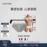 Calvin Klein内衣【吸湿速干】男士三条装提花ck棉质微弹舒适贴身三角内裤男 998-太空黑/椰青灰/月光白 3条 M