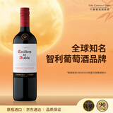 干露红魔鬼珍藏赤霞珠干红葡萄酒 750ml单瓶装 智利原瓶进口红酒