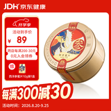 老滇凰人参蜜片参片切片东北长白山人参片即食鲜参蜜片蜂蜜礼盒送礼 65g*1盒