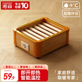湘森实木烤火炉取暖器家用暖脚器电暖足烤火箱家用烤火器办公室烘脚器烤脚取暖器电热烤火盆暖脚神器XR 32*30CM豪华特价款【过热保护+智能温控】