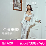 维多利亚的秘密 维密宅度假水光绸丝滑可外穿长袖长裤睡衣套装女 65NI白色波点-印花 11273302 L