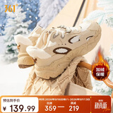 361°运动鞋女冬季加绒复古雪地靴厚底休闲老爹棉鞋子女682446704B-3