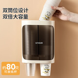 LYNN一次性纸杯架饮水机自动取杯器纸杯塑料杯架免打孔双筒纸杯架