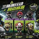 亲巴贝三角洲手办盲盒周边干员手办人物模型威龙红狼无名露娜男孩礼物