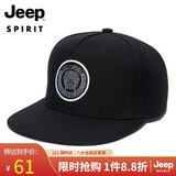 JEEP帽子男士平檐棒球帽韩版潮流嘻哈鸭舌帽平沿户外旅游帽子 A0261