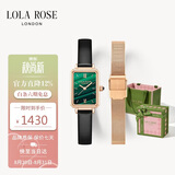 LOLA ROSE罗拉玫瑰小绿表手表女士学生百搭通勤女表七夕生日礼物送女友老婆