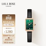 LOLA ROSE罗拉玫瑰小绿表手表女士学生百搭通勤轻奢高级感女表生日礼物女生