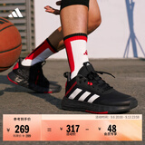 adidas OWNTHEGAME 2.0低帮团队款实战运动篮球鞋男子阿迪达斯   黑/红/银白   40.5