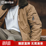 马登工装美式复古B15飞行员棉服夹克男保暖毛领加厚棉衣冬男士外套 卡其色 【袄男款冬季/飞行夹克棉服/军棉袄/厚外套】 S