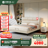 雅兰床垫5A级十大床垫品牌乳胶弹簧床垫1.8米x2米席梦思深睡智享版3.0 【搭配更优惠】白露真皮床+深睡·舒眠 1.8米x2米