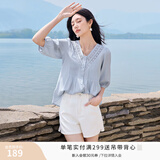 香影【王楚然明星同款】白色娃娃衫上衣女夏含亚麻小衫淡人薄v领衬衫 蓝色 M 160/84A/95-110斤
