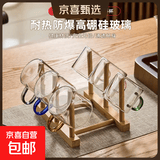 六色茶杯含杯架加厚耐热玻璃品茗杯水杯带把杯功夫茶具喝茶收纳 六色品茗杯（6只）+竹木杯架 100ml