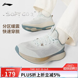 李宁SOFT GO 3丨一脚蹬系带休闲鞋男鞋秋冬商务通勤缓震运动鞋AGLW001
