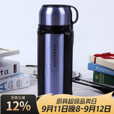乐扣乐扣（LOCK&LOCK）保温壶304不锈钢保温保冷水壶户外露营旅行壶1.8L蓝色