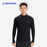 迪卡侬半拉链长袖T恤男运动训练健身服跑步速干上衣经典黑L-5315530