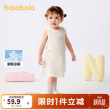 巴拉巴拉女童连衣裙宝宝裙子Polo背心裙2025夏装洋气时髦甜美208225111002