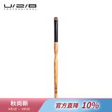 U/2/B【官方旗舰】优图碧彩妆化妆眼影刷眼线刷女软毛眼部便携一支装化 T80306眼影刷（小） 1把