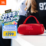 JBL CHARGE6 音乐冲击波六代 便携蓝牙音箱+低音炮 户外防水音响 派对串联 女生礼物 庆典红