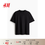 H&M男装女装T恤春季重磅柔软舒适美式潮流情侣装短袖上衣0608945 黑色 M 175/100（建议尺码拍小一码）