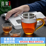 雅集锤纹品茶杯带茶隔耐热玻璃公道杯360ml茶道杯分茶器家用茶具套装