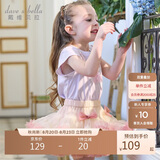 戴维贝拉（DAVE＆BELLA）女童半身裙tutu裙夏季儿童网纱裙子女孩蓬蓬短裙
