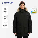 迪卡侬（DECATHLON）男女防风防水外套加厚保暖棉衣棉服棉袄男中长款派克大衣NH900 男款-黑色-NH900 S