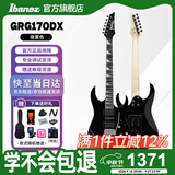 IBANEZ依班娜GRG170DX电吉他初学者学生入门级练习演奏 BKN黑色